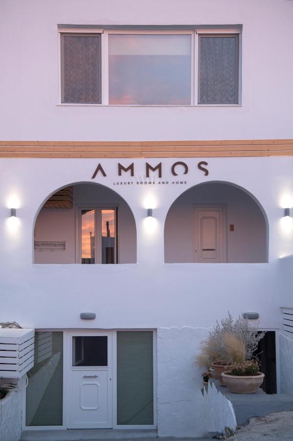 Ammos Luxury Rooms & Home ناوسا المظهر الخارجي الصورة